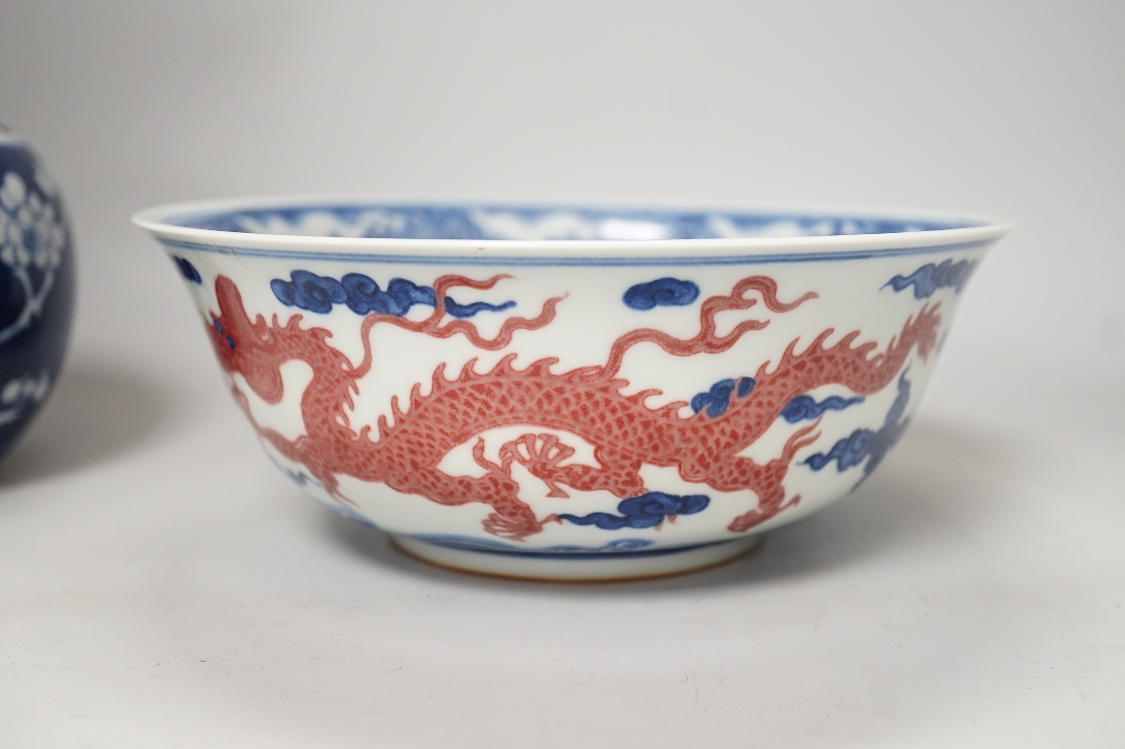 A quantity of various Chinese ceramics including blue and white jars, a ‘dragon’ bowl etc.
